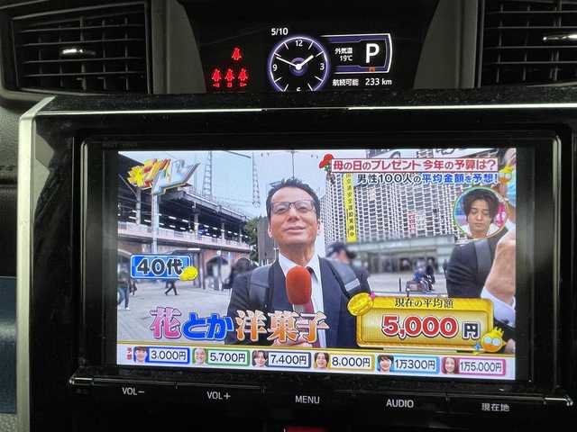 トヨタ タンク カスタムG S 埼玉県 2017(平29)年 7.2万km ブラックマイカメタリック (株)IDOMが運営する【じしゃロン鳩ヶ谷店】の自社ローン専用車両になりますこちらは現金またはオートローンご利用時の価格です。自社ローンご希望の方は別途その旨お申付け下さい/モデリスタエアロ　/両側パワースライドドア /純正9型ナビ /Bluetooth接続　/SD/CD/DVD再生　/フルセグTV ETC　/クルーズコントロール　/シートヒーター　/LEDヘッドライト