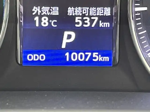 トヨタ クラウン ハイブリッド Rサルーン ブラックスタイル 宮城県 2015(平27)年 1万km ホワイトパールクリスタルシャイン 純正ナビ/フルセグTV/FM/AM/BT/CD/バックカメラ/前後ドライブレコーダー/クルーズコントロール/ビルトインETC/ドライブレコーダー/パワーシート/シートヒーター/ステアリングヒーター/アドバンストパッケージ/ドライビングサポートパッケージ/横滑り防止装置/コーナーセンサー/衝突被害軽減システム/横滑り防止装置/フォグランプ/カーテンエアバック