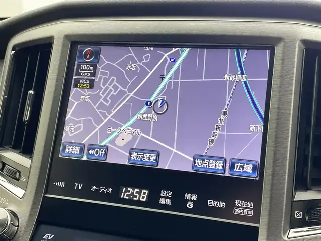トヨタ クラウン ハイブリッド Rサルーン ブラックスタイル 宮城県 2015(平27)年 1万km ホワイトパールクリスタルシャイン 純正ナビ/フルセグTV/FM/AM/BT/CD/バックカメラ/前後ドライブレコーダー/クルーズコントロール/ビルトインETC/ドライブレコーダー/パワーシート/シートヒーター/ステアリングヒーター/アドバンストパッケージ/ドライビングサポートパッケージ/横滑り防止装置/コーナーセンサー/衝突被害軽減システム/横滑り防止装置/フォグランプ/カーテンエアバック
