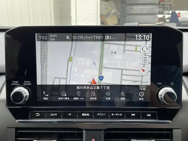 三菱 トライトン GSR 道北・旭川 2024(令6)年 0.4万km ダイヤモンドブラックマイカ ワンオーナー/フルセグテレビ/純正ナビ/バックカメラ/全方位カメラ/アイドリングストップ/ウィンカーミラー/レーダークルーズコントロール/プッシュスタート/レザーシート/シートヒーター/ブラインドスポットモニター/LEDヘッドライト/ルーフレール/オートライト/コーナーセンサー/スマートキー/取扱説明書/保証書/スペアキー