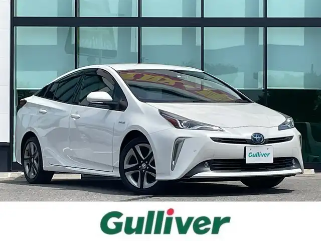 トヨタ プリウス S ツーリングセレクション 和歌山県 2019(平31)年 5.1万km ホワイトパールクリスタルシャイン 純正9インチメモリーナビ/フルセグ/バックカメラ/トヨタセーフティセンス/レーダークルーズコントロール/レーンキープアシスト/プリクラッシュセーフティ/ハイビームアシスト/インテリジェントパーキングアシスト/レザーシート/シートヒーター/LEDヘッドライト/プッシュスタート/ETC2.0/純正ドライブレコーダー/スマートキー/禁煙車/純正アルミホイール/革巻ハンドル