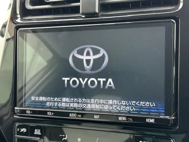 トヨタ プリウス S ツーリングセレクション 和歌山県 2019(平31)年 5.1万km ホワイトパールクリスタルシャイン 純正9インチメモリーナビ/フルセグ/バックカメラ/トヨタセーフティセンス/レーダークルーズコントロール/レーンキープアシスト/プリクラッシュセーフティ/ハイビームアシスト/インテリジェントパーキングアシスト/レザーシート/シートヒーター/LEDヘッドライト/プッシュスタート/ETC2.0/純正ドライブレコーダー/スマートキー/禁煙車/純正アルミホイール/革巻ハンドル
