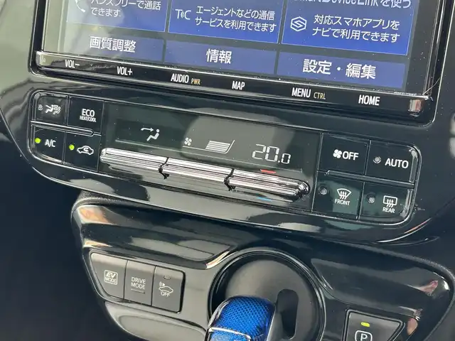 トヨタ プリウス S ツーリングセレクション 和歌山県 2019(平31)年 5.1万km ホワイトパールクリスタルシャイン 純正9インチメモリーナビ/フルセグ/バックカメラ/トヨタセーフティセンス/レーダークルーズコントロール/レーンキープアシスト/プリクラッシュセーフティ/ハイビームアシスト/インテリジェントパーキングアシスト/レザーシート/シートヒーター/LEDヘッドライト/プッシュスタート/ETC2.0/純正ドライブレコーダー/スマートキー/禁煙車/純正アルミホイール/革巻ハンドル