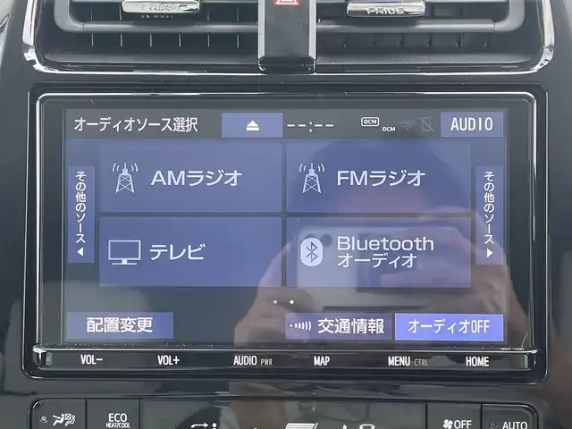 トヨタ プリウス S ツーリングセレクション 和歌山県 2019(平31)年 5.1万km ホワイトパールクリスタルシャイン 純正9インチメモリーナビ/フルセグ/バックカメラ/トヨタセーフティセンス/レーダークルーズコントロール/レーンキープアシスト/プリクラッシュセーフティ/ハイビームアシスト/インテリジェントパーキングアシスト/レザーシート/シートヒーター/LEDヘッドライト/プッシュスタート/ETC2.0/純正ドライブレコーダー/スマートキー/禁煙車/純正アルミホイール/革巻ハンドル