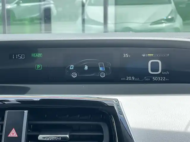 トヨタ プリウス S ツーリングセレクション 和歌山県 2019(平31)年 5.1万km ホワイトパールクリスタルシャイン 純正9インチメモリーナビ/フルセグ/バックカメラ/トヨタセーフティセンス/レーダークルーズコントロール/レーンキープアシスト/プリクラッシュセーフティ/ハイビームアシスト/インテリジェントパーキングアシスト/レザーシート/シートヒーター/LEDヘッドライト/プッシュスタート/ETC2.0/純正ドライブレコーダー/スマートキー/禁煙車/純正アルミホイール/革巻ハンドル