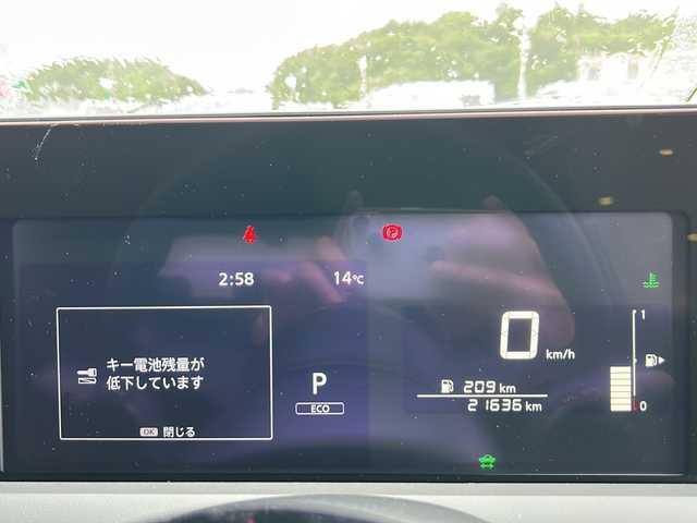日産 ノート X 茨城県 2022(令4)年 2.2万km ピンクⅡ エマージェンシーブレーキ/プロパイロット /純正ナビ/　　BT/フルセグ/HDMI/アラウンドビューモニター/アダプティブクルーズコントロール/LEDオートライト/純正16インチアルミホイール/電子パーキングブレーキ/ブレーキホールド /インテリジェントルームミラー/ブラックルーフ/ブラックドアミラー/置くだけ充電/ステアリングスイッチ/スマートキー/ETC