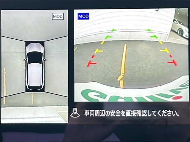 日産 ノート X 茨城県 2022(令4)年 2.2万km ピンクⅡ エマージェンシーブレーキ/プロパイロット /純正ナビ/　　BT/フルセグ/HDMI/アラウンドビューモニター/アダプティブクルーズコントロール/LEDオートライト/純正16インチアルミホイール/電子パーキングブレーキ/ブレーキホールド /インテリジェントルームミラー/ブラックルーフ/ブラックドアミラー/置くだけ充電/ステアリングスイッチ/スマートキー/ETC