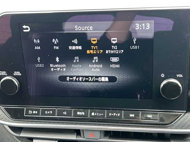 日産 ノート X 茨城県 2022(令4)年 2.2万km ピンクⅡ エマージェンシーブレーキ/プロパイロット /純正ナビ/　　BT/フルセグ/HDMI/アラウンドビューモニター/アダプティブクルーズコントロール/LEDオートライト/純正16インチアルミホイール/電子パーキングブレーキ/ブレーキホールド /インテリジェントルームミラー/ブラックルーフ/ブラックドアミラー/置くだけ充電/ステアリングスイッチ/スマートキー/ETC