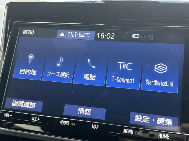 トヨタ ヴォクシー ZS 煌Ⅲ 奈良県 2020(令2)年 3.1万km ブラック ワンオーナー/純正メモリナビ【NSZT- Y68T 】/(フルセグTV/BT/CD)/パワースライドドア(両側)/衝突軽減装置/横滑り防止システム/車線はみだし防止/クルーズコントロール(追従式)/コーナーセンサー/パーキングセンサー/バックカメラ/オートハイビーム/ドライブレコーダー/ETC2.0(ビルドイン)/スタッドレスタイヤ(社外AW積み込み)/USB/革巻きステアリング/アイドリングストップ/スペアキー×１/純正マット/ドアバイザー/保証書・取説