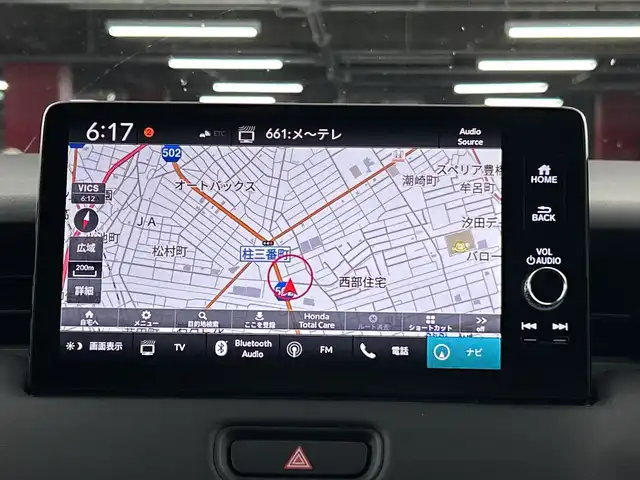 ホンダ ヴェゼル ハイブリッド e:HEV Z 愛知県 2024(令6)年 1.4万km プラチナホワイトパール 禁煙車/ワンオーナー/純正9インチナビ/（AM/FM/Bluetooth/フルセグTV）/バックカメラ/ワイヤレス充電/ホンダセンシング/・衝突軽減ブレーキ/・先行車発信お知らせ機能/・アダプティブクルーズコントロール/・ブラインドスポットモニター/・オートマチックハイビーム/前後コーナーセンサー/ETC2.0/シートヒーター/ハーフレザーシート/パドルシフト/ステアリングヒーター/パワーバックドア/スマートキー/スペアキー有/純正アルミホイール
