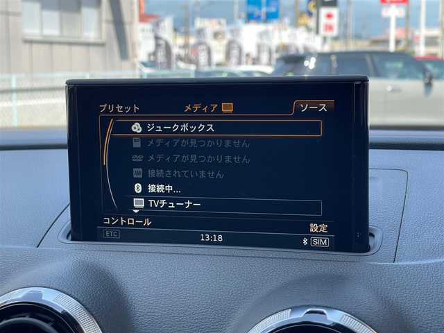 アウディ Ａ３ セダン 1．4 TFSI 山梨県 2016(平28)年 1.4万km グレイシアホワイトメタリック レザーパッケージ/LEDヘッドライトパッケージ/ACC/黒革/純正MMIナビ/バックカメラ/アウディプレセンス(衝突軽減ブレーキ)/フルセグTV/ETC(DSRC)/前席シートヒーター/前席パワーシート/オートライト/LEDヘッドライト/ライティングパッケージ/前後PDC