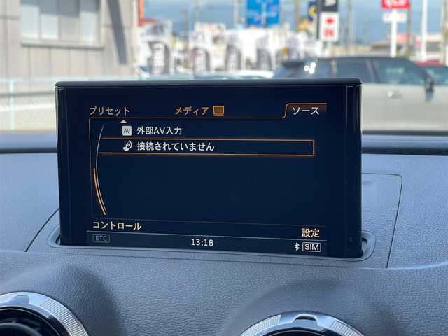 アウディ Ａ３ セダン 1．4 TFSI 山梨県 2016(平28)年 1.4万km グレイシアホワイトメタリック レザーパッケージ/LEDヘッドライトパッケージ/ACC/黒革/純正MMIナビ/バックカメラ/アウディプレセンス(衝突軽減ブレーキ)/フルセグTV/ETC(DSRC)/前席シートヒーター/前席パワーシート/オートライト/LEDヘッドライト/ライティングパッケージ/前後PDC