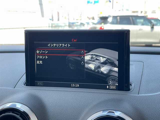 アウディ Ａ３ セダン 1．4 TFSI 山梨県 2016(平28)年 1.4万km グレイシアホワイトメタリック レザーパッケージ/LEDヘッドライトパッケージ/ACC/黒革/純正MMIナビ/バックカメラ/アウディプレセンス(衝突軽減ブレーキ)/フルセグTV/ETC(DSRC)/前席シートヒーター/前席パワーシート/オートライト/LEDヘッドライト/ライティングパッケージ/前後PDC