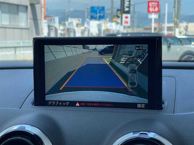 アウディ Ａ３ セダン 1．4 TFSI 山梨県 2016(平28)年 1.4万km グレイシアホワイトメタリック レザーパッケージ/LEDヘッドライトパッケージ/ACC/黒革/純正MMIナビ/バックカメラ/アウディプレセンス(衝突軽減ブレーキ)/フルセグTV/ETC(DSRC)/前席シートヒーター/前席パワーシート/オートライト/LEDヘッドライト/ライティングパッケージ/前後PDC