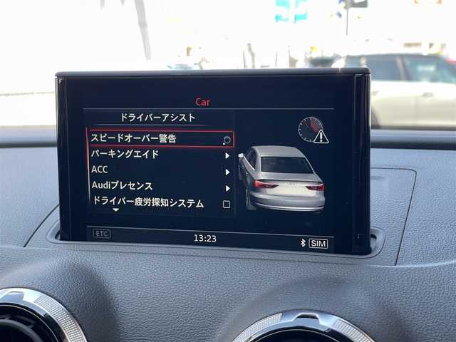 アウディ Ａ３ セダン 1．4 TFSI 山梨県 2016(平28)年 1.4万km グレイシアホワイトメタリック レザーパッケージ/LEDヘッドライトパッケージ/ACC/黒革/純正MMIナビ/バックカメラ/アウディプレセンス(衝突軽減ブレーキ)/フルセグTV/ETC(DSRC)/前席シートヒーター/前席パワーシート/オートライト/LEDヘッドライト/ライティングパッケージ/前後PDC