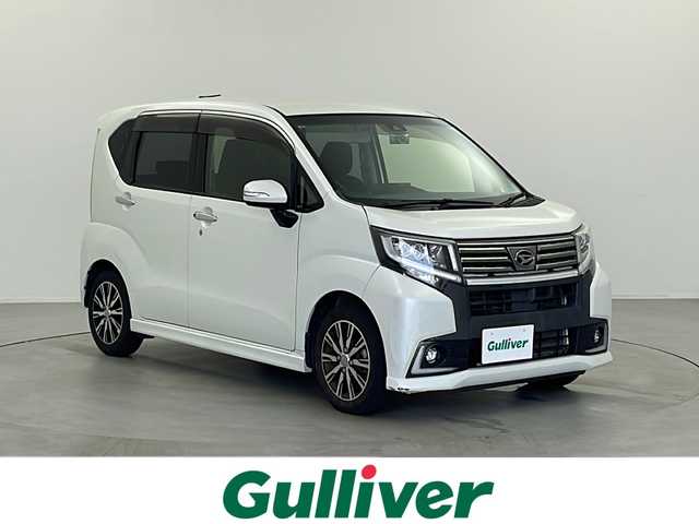 ダイハツ ムーヴ カスタム X ハイパー SAⅡ 栃木県 2016(平28)年 6.7万km パールホワイトⅢ 社外SDナビ/フルセグテレビ/バックカメラ/電動格納ミラー/ドアバイザー/プッシュスタート/ステアリングスイッチ/衝突軽減ブレーキ/横滑り防止機能/純正フロアマット/トラクションコントロール/ドライブレコーダー/LEDヘッドライト