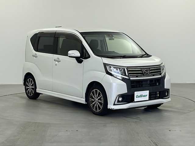 ダイハツ ムーヴ カスタム X ハイパー SAⅡ 栃木県 2016(平28)年 6.7万km パールホワイトⅢ 社外SDナビ/フルセグテレビ/バックカメラ/電動格納ミラー/ドアバイザー/プッシュスタート/ステアリングスイッチ/衝突軽減ブレーキ/横滑り防止機能/純正フロアマット/トラクションコントロール/ドライブレコーダー/LEDヘッドライト