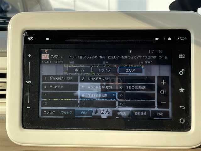 スズキ ラパン X 長野県 2016(平28)年 6.2万km アーバンブラウンパールメタリック 純正ナビ（FM/AM、CD、DVD、BT、IPOD、AUX）/アラウンドビューモニター/フルセグテレビ/社外ETC/盗難防止装置/衝突軽減システム/運転席シートヒーター/ダブルエアバック/アイドリングストップ/純正フロアマット/キセノンオートヘッドライト/横滑り防止装置/エンジンスターター/純正サマーAW積み込み/保証書、取扱説明書/ベンチシート/スマートキー