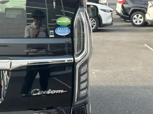 ホンダ Ｎ ＢＯＸ カスタム G L ホンダセンシング 群馬県 2020(令2)年 1.5万km クリスタルブラックパール ワンオーナー/純正8インチSDナビ/CD・DVD・・SD・USB/Bluetooth・Apple CarPlay/両側パワースライドドア/バックカメラ/純正前後ドライブレコーダー/純正ビルトインETC/HONDA SENSING/・アダプティブクルーズコントロール/・衝突軽減ブレーキ/・車線維持支援システム/・誤発進抑制機能/・先行車発進お知らせ機能/・オートハイビーム/・標識認識機能/前席シートヒーター/横滑り防止装置/アイドリングストップ/取説・保証書/スペアキー