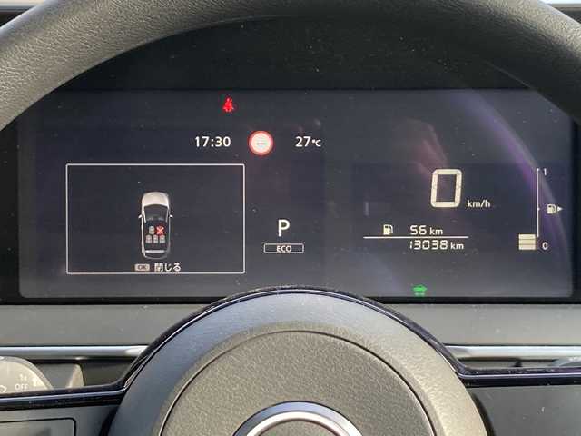 日産 ノート S 佐賀県 2022(令4)年 1.3万km ホワイト Panasonicナビ/アラウンドビューモニター/デジタルインナーミラー/エマージェンシーブレーキ/LDW/電動パーキングブレーキ　/オートブレーキホールド/ステアリングリモコン/ETC/プッシュスタート/スマートキー