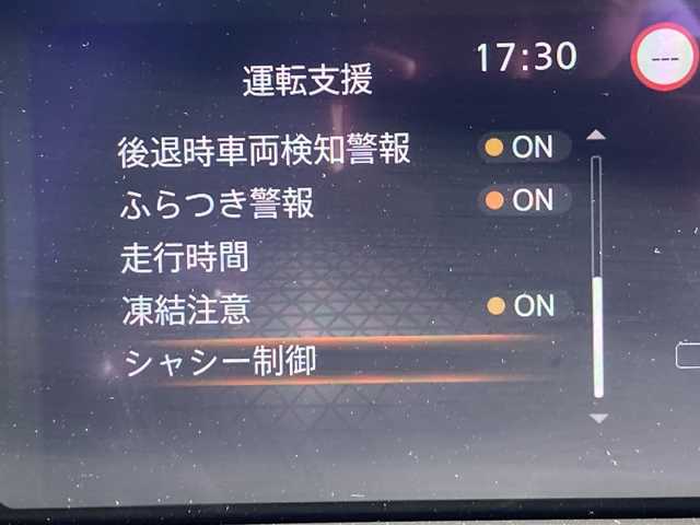 日産 ノート S 佐賀県 2022(令4)年 1.3万km ホワイト Panasonicナビ/アラウンドビューモニター/デジタルインナーミラー/エマージェンシーブレーキ/LDW/電動パーキングブレーキ　/オートブレーキホールド/ステアリングリモコン/ETC/プッシュスタート/スマートキー