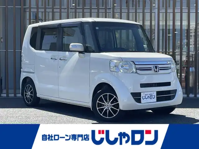 ホンダ Ｎ ＢＯＸ G Lパッケージ 鳥取県 2015(平27)年 8.2万km プレミアムホワイトパールⅡ (株)IDOMが運営する【じしゃロン鳥取店】の自社ローン専用車両になります。こちらは現金またはオートローンご利用時の価格です。自社ローンご希望の方は別途その旨お申付け下さい/４WD/純正ナビ/・ワンセグTV（走行中視聴不可）/・AM/FM/・CD/DVD/・Bluetooth接続/バックカメラ/片側パワースライドドア/前席シートヒーター/アイドリングストップ/ETC