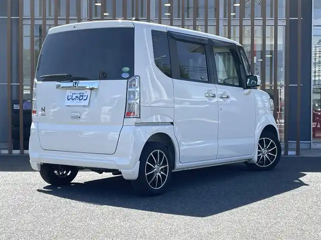 ホンダ Ｎ ＢＯＸ G Lパッケージ 鳥取県 2015(平27)年 8.2万km プレミアムホワイトパールⅡ (株)IDOMが運営する【じしゃロン鳥取店】の自社ローン専用車両になります。こちらは現金またはオートローンご利用時の価格です。自社ローンご希望の方は別途その旨お申付け下さい/４WD/純正ナビ/・ワンセグTV（走行中視聴不可）/・AM/FM/・CD/DVD/・Bluetooth接続/バックカメラ/片側パワースライドドア/前席シートヒーター/アイドリングストップ/ETC