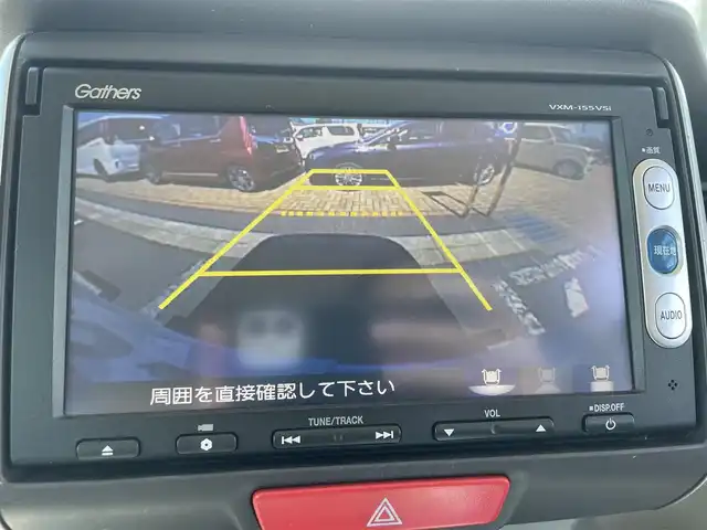 ホンダ Ｎ ＢＯＸ G Lパッケージ 鳥取県 2015(平27)年 8.2万km プレミアムホワイトパールⅡ (株)IDOMが運営する【じしゃロン鳥取店】の自社ローン専用車両になります。こちらは現金またはオートローンご利用時の価格です。自社ローンご希望の方は別途その旨お申付け下さい/４WD/純正ナビ/・ワンセグTV（走行中視聴不可）/・AM/FM/・CD/DVD/・Bluetooth接続/バックカメラ/片側パワースライドドア/前席シートヒーター/アイドリングストップ/ETC