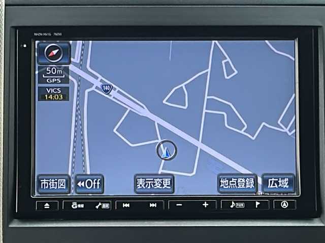トヨタ ヴェルファイア 2．4Z ゴールデンアイズ 埼玉県 2013(平25)年 11.8万km ホワイトパールクリスタルシャイン (株)IDOMが運営する【じしゃロン熊谷店】の自社ローン専用車両になりますこちらは現金またはオートローンご利用時の価格です。自社ローンご希望の方は別途その旨お申付け下さい/純正ナビ　NHZH-X61G/（ワンセグTV/Bluetooth/CD/DVD/AM/FM）/ETC/バックカメラ/両側パワースライドドア/ドライブレコーダー　ZDR045/クルーズコントロール/パワーバックドア/フォグランプ/プッシュスタート/スマートキー