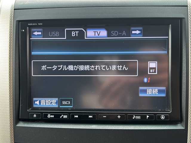 トヨタ ヴェルファイア 2．4Z ゴールデンアイズ 埼玉県 2013(平25)年 11.8万km ホワイトパールクリスタルシャイン (株)IDOMが運営する【じしゃロン熊谷店】の自社ローン専用車両になりますこちらは現金またはオートローンご利用時の価格です。自社ローンご希望の方は別途その旨お申付け下さい/純正ナビ　NHZH-X61G/（ワンセグTV/Bluetooth/CD/DVD/AM/FM）/ETC/バックカメラ/両側パワースライドドア/ドライブレコーダー　ZDR045/クルーズコントロール/パワーバックドア/フォグランプ/プッシュスタート/スマートキー