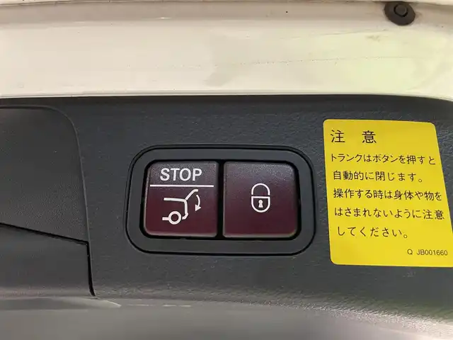メルセデス・ベンツ Ｃ１８０ ワゴン スポーツ 愛知県 2015(平27)年 6.4万km ポーラホワイト ＨＵＤ　/ＣＯＭＭＡＮＤナビ　/Ｂｌｕｅｔｏｏｔｈ　/フルセグＴＶ　/バックカメラ　/ＣＤ／ＤＶＤ　/シートヒーター　/パワーシート　/ＡＣＣ　　/ＬＫＡ　/ＬＤＷ　/ＢＳＭ　/ＥＴＣ２．０　　/ＬＥＤヘッドライト/プッシュスタート/ウィンカーミラー/アイドリングストップ/パワートランク