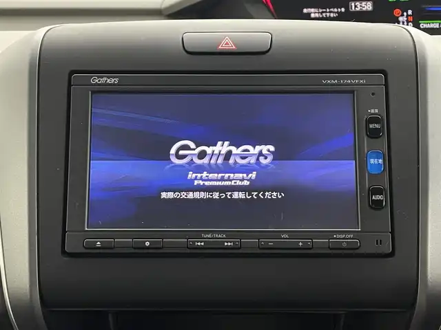 ホンダ フリード＋ ハイブリット EX 埼玉県 2017(平29)年 7万km プレミアムディープロッソパール 純正ナビ　Ｂｌｕｅｔｏｏｔｈ　フルセグＴＶ　バックカメラ　前後ドライブレコーダー　両側電動ドア　レーダークルーズコントロール　シートヒーター　衝突被害軽減システム　ＥＴＣ　禁煙車