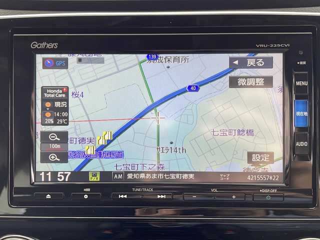 ホンダ ＣＲ－Ｖ ハイブリッド e:HEV EX 愛知県 2022(令4)年 0.7万km プラチナホワイトパール ワンオーナー/純正SDナビ/フルセグTV・Bluetooth・CD・DVD・USB/バックカメラ/ホンダセンシング/・CMBS/・ACC/・先行車発進お知らせ/・路外逸脱抑制/・レーンキープアシスト/・BSM/・標識認識機能/パドルシフト/クリアランスソナー/前席シートヒーター/D席メモリ機能付きパワーシート/ステアリングヒーター/ハーフレザーシート（黒）/純正前後ドライブレコーダー/LEDヘッドライト/フォグライト/シーケンシャルターンシグナルライト/オートライト/オートハイビーム/ビルトインETC/純正フロアマット/純正ドアバイザー/保証書/ディーラー点検記録簿(1ヶ月・6ヶ月・R4・R5・R6)/取扱説明書/スマートスペアキー