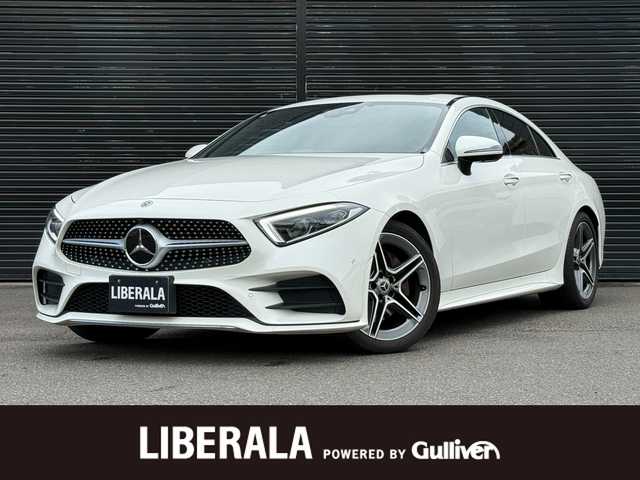 メルセデス・ベンツ ＣＬＳ２２０ｄ スポーツ エクスクルーシブPKG 静岡県 2018(平30)年 5.1万km ダイヤモンドホワイト サンルーフ/レザーシート/HUD/BSM/ブルメスタ/電動リアゲート/純正ナビ/(BT/CarPlay/フルセグ)/360°カメラ/ACC/LKA/パーキングアシスト/メモリー付パワーシート/シートヒーター/シートエアコン/スマートキー/ETC/ドライブレコーダー/純正フロアマット/純正19インチアルミホイール