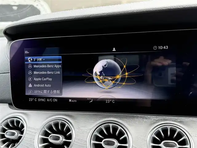 メルセデス・ベンツ ＣＬＳ２２０ｄ スポーツ エクスクルーシブPKG 静岡県 2018(平30)年 5.1万km ダイヤモンドホワイト サンルーフ/レザーシート/HUD/BSM/ブルメスタ/電動リアゲート/純正ナビ/(BT/CarPlay/フルセグ)/360°カメラ/ACC/LKA/パーキングアシスト/メモリー付パワーシート/シートヒーター/シートエアコン/スマートキー/ETC/ドライブレコーダー/純正フロアマット/純正19インチアルミホイール