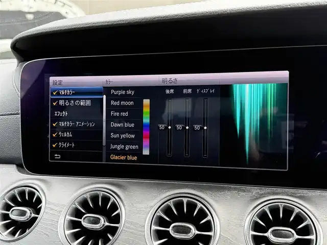 メルセデス・ベンツ ＣＬＳ２２０ｄ スポーツ エクスクルーシブPKG 静岡県 2018(平30)年 5.1万km ダイヤモンドホワイト サンルーフ/レザーシート/HUD/BSM/ブルメスタ/電動リアゲート/純正ナビ/(BT/CarPlay/フルセグ)/360°カメラ/ACC/LKA/パーキングアシスト/メモリー付パワーシート/シートヒーター/シートエアコン/スマートキー/ETC/ドライブレコーダー/純正フロアマット/純正19インチアルミホイール