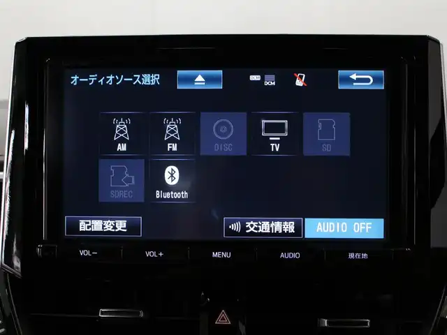 トヨタ カローラ スポーツ ハイブリッドG Z 三重県 2018(平30)年 4.5万km アティチュードブラックマイカ モデリスタ フロントスポイラー/モデリスタ サイドスカート/モデリスタ リヤスパッツ/モデリスタ ヘッドライトガーニッシュ/モデリスタ バックドアガーニッシュ/純正リアスポイラー/セーフティセンス/純正9インチメモリナビ・地デジTV/・DVD/CD/・Bluetooth/バックカメラ/インテリジェントクリアランスソナー/レーダークルーズコントロール/レーントレーシングアラート/ブラインドスポットモニター/ユピテルドライブレコーダー/ビルトインETC/純正18インチ5本ツインスポークアルミホイール/丸型1灯式LEDヘッドランプ/LEDデイライト/・オートライト/オートマチックハイビーム/LEDフォグランプ/プッシュエンジンスタート/スマートキー/新車時保証書/取扱説明書