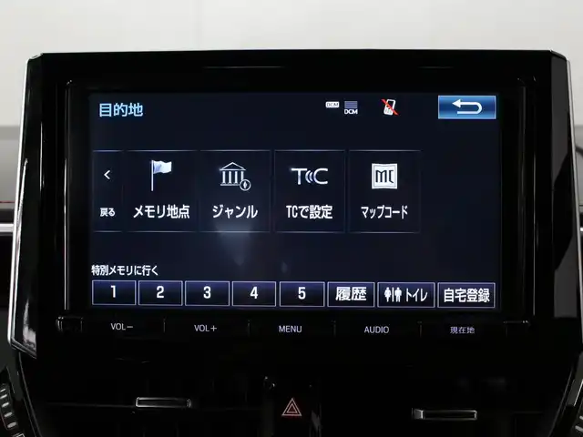 トヨタ カローラ スポーツ ハイブリッドG Z 三重県 2018(平30)年 4.5万km アティチュードブラックマイカ モデリスタ フロントスポイラー/モデリスタ サイドスカート/モデリスタ リヤスパッツ/モデリスタ ヘッドライトガーニッシュ/モデリスタ バックドアガーニッシュ/純正リアスポイラー/セーフティセンス/純正9インチメモリナビ・地デジTV/・DVD/CD/・Bluetooth/バックカメラ/インテリジェントクリアランスソナー/レーダークルーズコントロール/レーントレーシングアラート/ブラインドスポットモニター/ユピテルドライブレコーダー/ビルトインETC/純正18インチ5本ツインスポークアルミホイール/丸型1灯式LEDヘッドランプ/LEDデイライト/・オートライト/オートマチックハイビーム/LEDフォグランプ/プッシュエンジンスタート/スマートキー/新車時保証書/取扱説明書