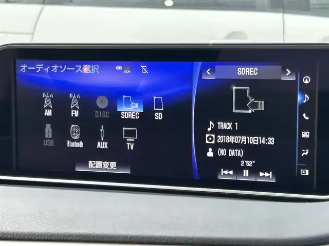 レクサス ＲＸ 450h バージョンL 群馬県 2017(平29)年 8.5万km ソニッククォーツ サンルーフ/モデリスタエアロ/純正SDナビ/CD・DVD・SD/Bluetooth・フルセグTV/パノラミックビューモニター/ビルトインETC2.0/クルーズコントロール/レザーシート/パワーシート/シートヒーター/ベンチレーション/ステアリングヒーター/パワーバックドア/3眼LEDヘッドライト/LEDシーケンシャルターンランプ/横滑り防止装置/レーンキープアシスト/衝突軽減ブレーキ/アイドリングストップ/スマートキー×2/カードキー