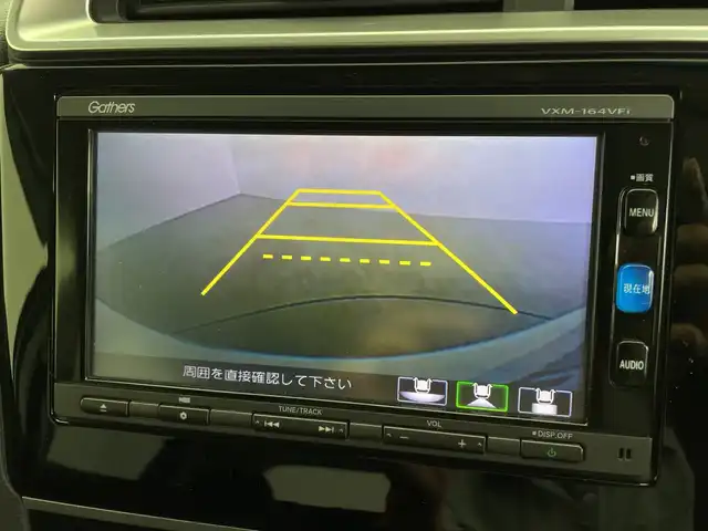 ホンダ フィット ハイブリット Fパッケージ 鹿児島県 2016(平28)年 14.8万km プレミアムホワイトパールⅡ 純正メモリナビ/(BT/CD/DVD/AM/FM/フルセグTV)/バックカメラ/ステアリングスイッチ/ETC/電動格納ミラー/純正フロアマット/純正ドアバイザー/パワーウィンドウ/パワーステアリング/保証書/取扱説明書