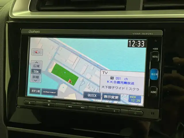 ホンダ フィット ハイブリット Fパッケージ 鹿児島県 2016(平28)年 14.8万km プレミアムホワイトパールⅡ 純正メモリナビ/(BT/CD/DVD/AM/FM/フルセグTV)/バックカメラ/ステアリングスイッチ/ETC/電動格納ミラー/純正フロアマット/純正ドアバイザー/パワーウィンドウ/パワーステアリング/保証書/取扱説明書