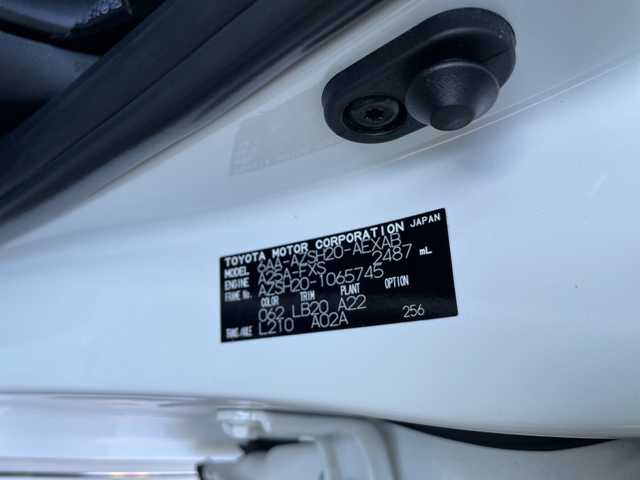 トヨタ クラウン ハイブリッド RS アドバンス 石川県 2020(令2)年 7.6万km ホワイトパールクリスタルシャイン 純正ナビ　フルセグＴＶ　バックカメラ　ＬＥＤヘッドライト　革シート　スマートキー　トヨタセーフティセンス　レーダークルーズ　ドラレコ　ＥＴＣ　純正アルミ　スタッドレス＆ＡＷ積み込み