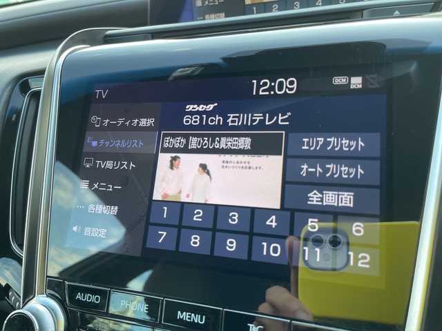 トヨタ クラウン ハイブリッド RS アドバンス 石川県 2020(令2)年 7.6万km ホワイトパールクリスタルシャイン 純正ナビ　フルセグＴＶ　バックカメラ　ＬＥＤヘッドライト　革シート　スマートキー　トヨタセーフティセンス　レーダークルーズ　ドラレコ　ＥＴＣ　純正アルミ　スタッドレス＆ＡＷ積み込み