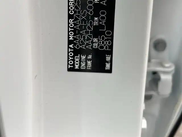 レクサス ＮＸ 350h バージョンL 愛知県 2023(令5)年 2.2万km ソニッククォーツ ＡＷＤ　/14インチディスプレイオーディオ（コネクテッドナビ対応）/パノラマルーフ（IR・UVカット機能付/チルト＆アウタースライド式）/電子インナーミラー（前後方ドラレコ搭載）　/ＤＴＶ　/ＢＴ　/本革シート/純正フロアマット　/“マークレビンソン”プレミアムサラウンドサウンドシステム/レーダークルーズコントロール　/ヘッドアップディスプレイ/TFT液晶式メーター/カラーヘッドアップディスプレイ（連動ステアリングスイッチ付）/Lexus Safety System ＋/レーンディパーチャーアラート［LDA］/レーントレーシングアシスト［LTA］/レーンチェンジアシスト［LCA]/ブラインドスポットモニター［BSM］/パノラミックビューモニター（床下透過表示機能付）/全席シートヒーター/235/50R20　純正ホイール/ETC2.0/パワーバックドア