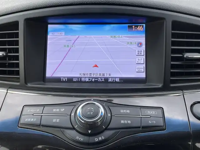 日産 エルグランド 250ハイウェイスター 道央・札幌 2013(平25)年 10.9万km ブリリアントホワイトパール (株)IDOMが運営する【じしゃロン札幌豊平店】の自社ローン専用車両になりますこちらは現金またはオートローンご利用時の価格です。自社ローンご希望の方は別途その旨お申付け下さい/プッシュスタート/ハーフレザーシート/純正ナビ・TV/全周囲モニター/パワースライドドア/社外フリップダウンモニター/ETC