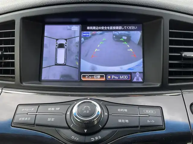 日産 エルグランド 250ハイウェイスター 道央・札幌 2013(平25)年 10.9万km ブリリアントホワイトパール (株)IDOMが運営する【じしゃロン札幌豊平店】の自社ローン専用車両になりますこちらは現金またはオートローンご利用時の価格です。自社ローンご希望の方は別途その旨お申付け下さい/プッシュスタート/ハーフレザーシート/純正ナビ・TV/全周囲モニター/パワースライドドア/社外フリップダウンモニター/ETC