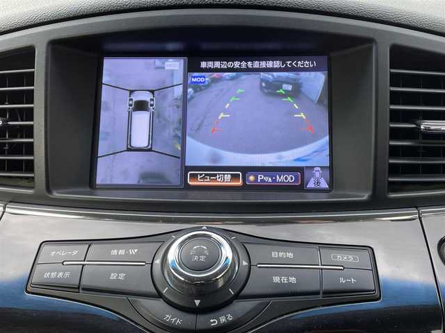 日産 エルグランド 250ハイウェイスター 道央・札幌 2013(平25)年 10.9万km ブリリアントホワイトパール (株)IDOMが運営する【じしゃロン札幌豊平店】の自社ローン専用車両になりますこちらは現金またはオートローンご利用時の価格です。自社ローンご希望の方は別途その旨お申付け下さい/プッシュスタート/ハーフレザーシート/純正ナビ・TV/アラウンドビューモニター/パワースライドドア/社外フリップダウンモニター/ETC