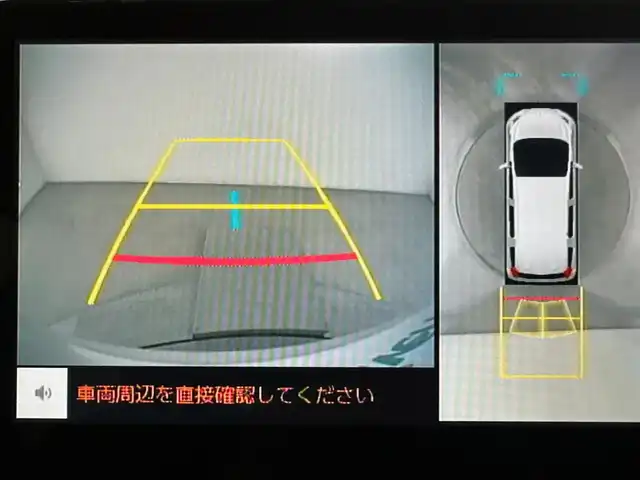 トヨタ シエンタ ハイブリッド Z 兵庫県 2025(令7)年 0.1千km プラチナホワイトパールマイカ 登録済未使用車/１０．５インチ純正メモリナビ/（FM/AM、BT、フルセグ）/全方位カメラ/バックカメラ/両側パワースライドドア/追従式クルーズコントロール/電動格納ミラー/ウィンカーミラー/電動パーキング/オートブレーキホールド/ＢＳＭ/ＥＴＣ２．０/革巻きステアリング/プッシュスタート/スマートキー×２/LEDヘッドライト/オートライト/オートハイビーム
