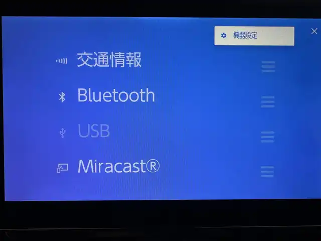 トヨタ シエンタ ハイブリッド Z 兵庫県 2025(令7)年 0.1千km プラチナホワイトパールマイカ 登録済未使用車/１０．５インチ純正メモリナビ/（FM/AM、BT、フルセグ）/全方位カメラ/バックカメラ/両側パワースライドドア/追従式クルーズコントロール/電動格納ミラー/ウィンカーミラー/電動パーキング/オートブレーキホールド/ＢＳＭ/ＥＴＣ２．０/革巻きステアリング/プッシュスタート/スマートキー×２/LEDヘッドライト/オートライト/オートハイビーム