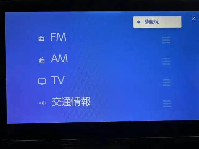 トヨタ シエンタ ハイブリッド Z 兵庫県 2025(令7)年 0.1千km プラチナホワイトパールマイカ 登録済未使用車/１０．５インチ純正メモリナビ/（FM/AM、BT、フルセグ）/全方位カメラ/バックカメラ/両側パワースライドドア/追従式クルーズコントロール/電動格納ミラー/ウィンカーミラー/電動パーキング/オートブレーキホールド/ＢＳＭ/ＥＴＣ２．０/革巻きステアリング/プッシュスタート/スマートキー×２/LEDヘッドライト/オートライト/オートハイビーム